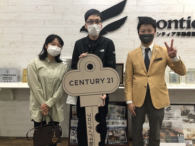 家賃がもったいなくて