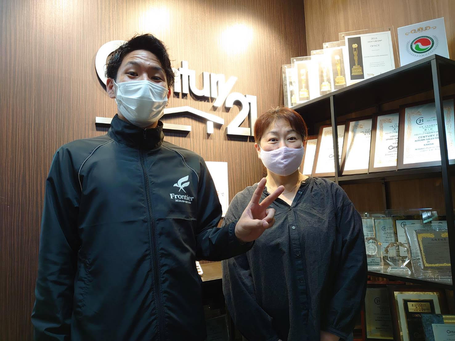 人生の節目の年になったので