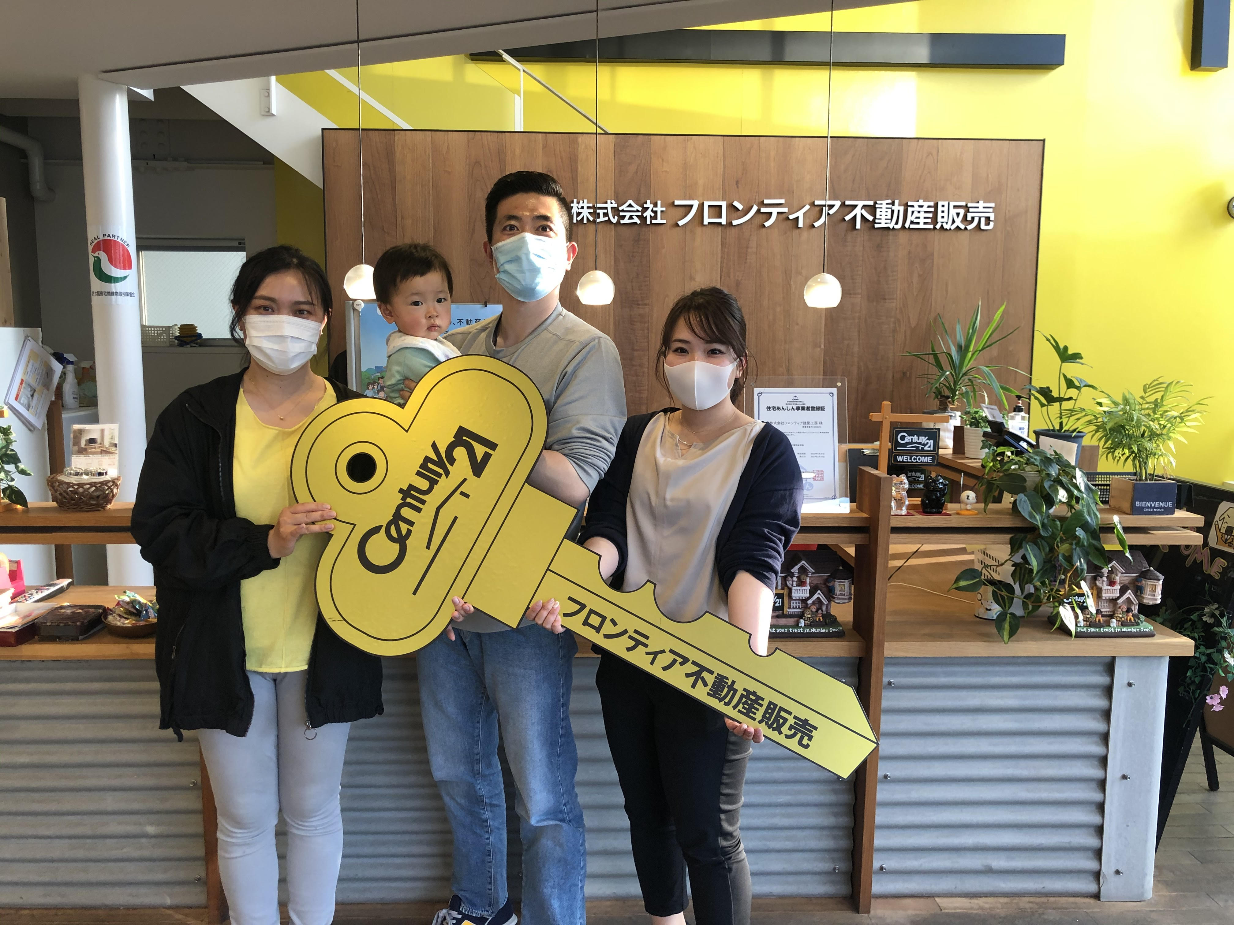 インターネットを見て・・・