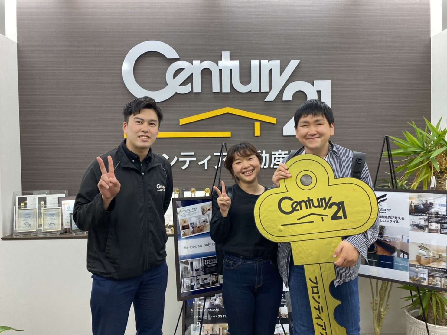 今の家が手狭になったから