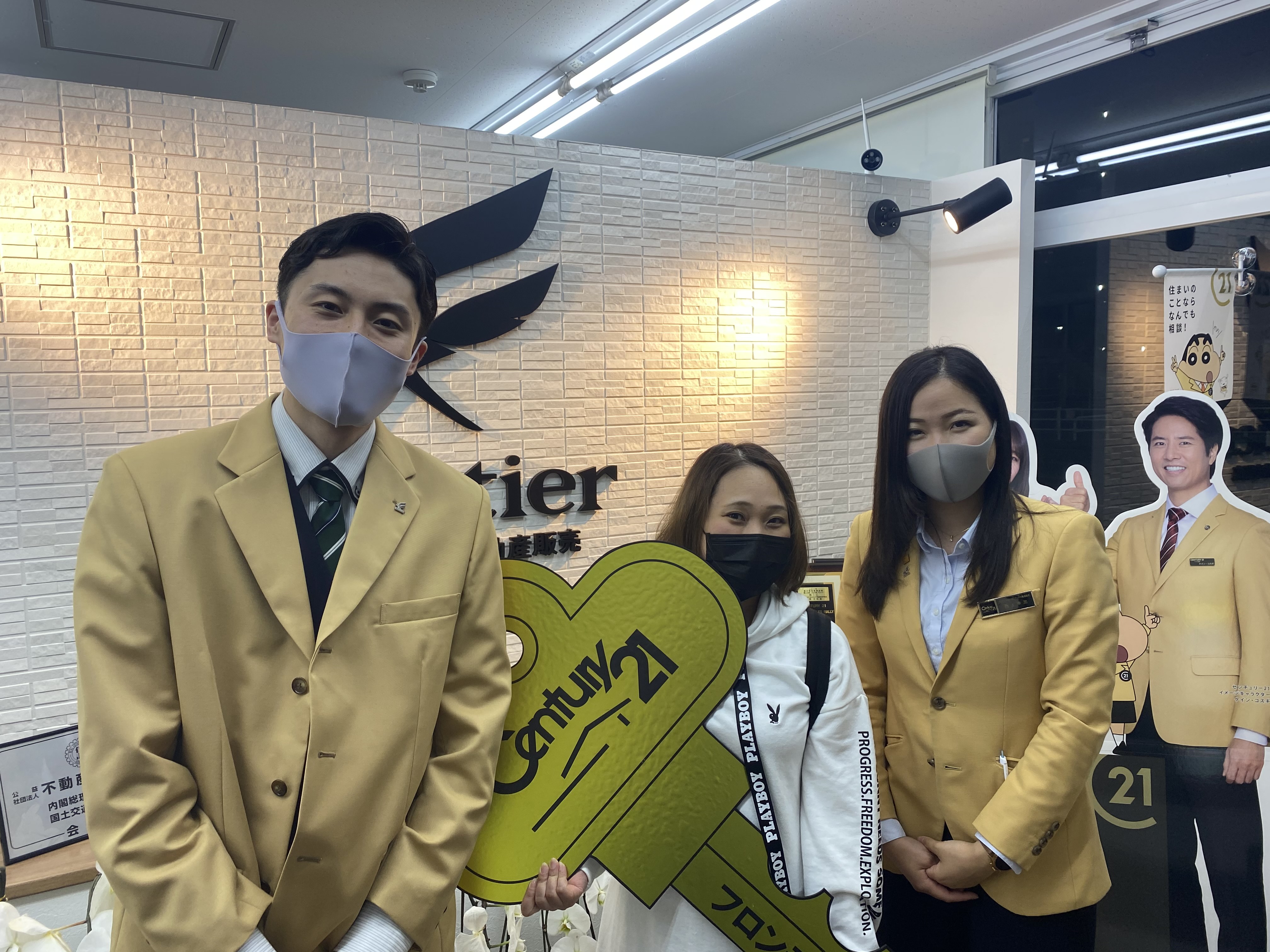 子供の成長の為