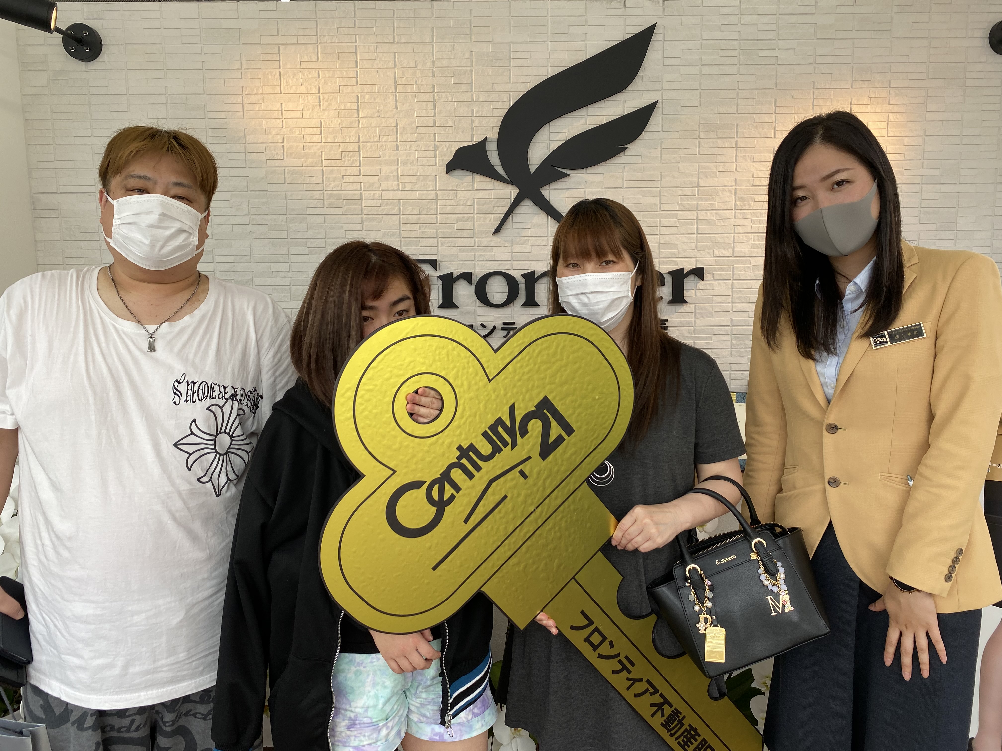 家族が増えたから