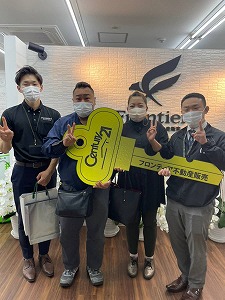 ネットを見て良さそうな家があったので