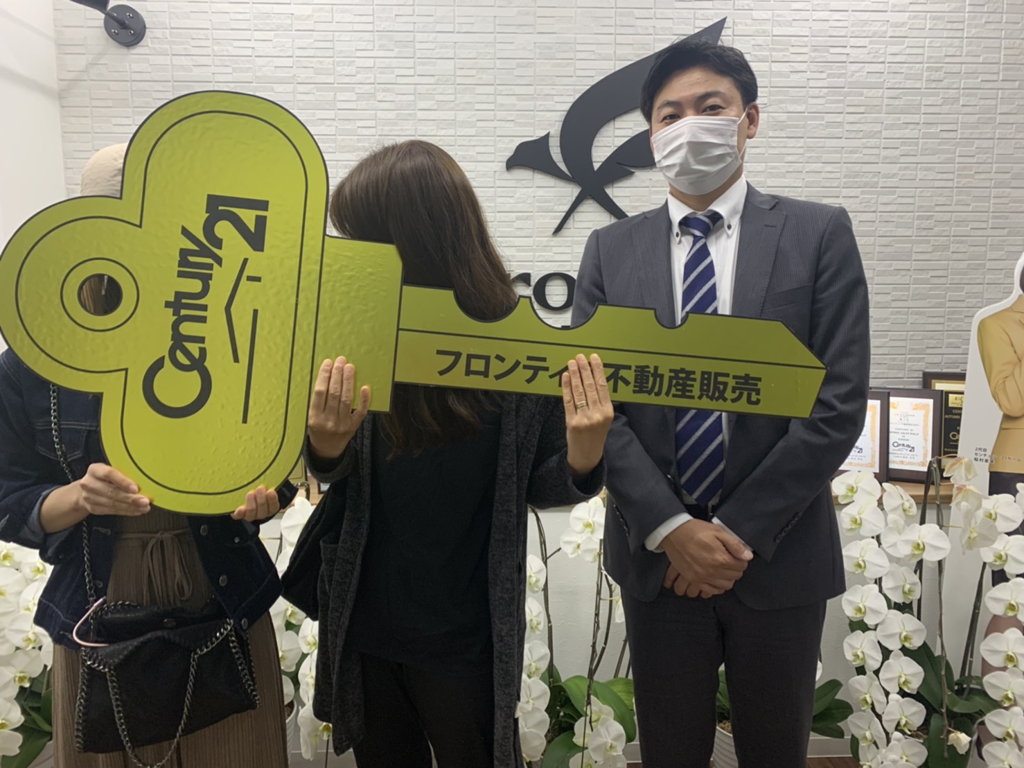 時期を見ての引っ越し