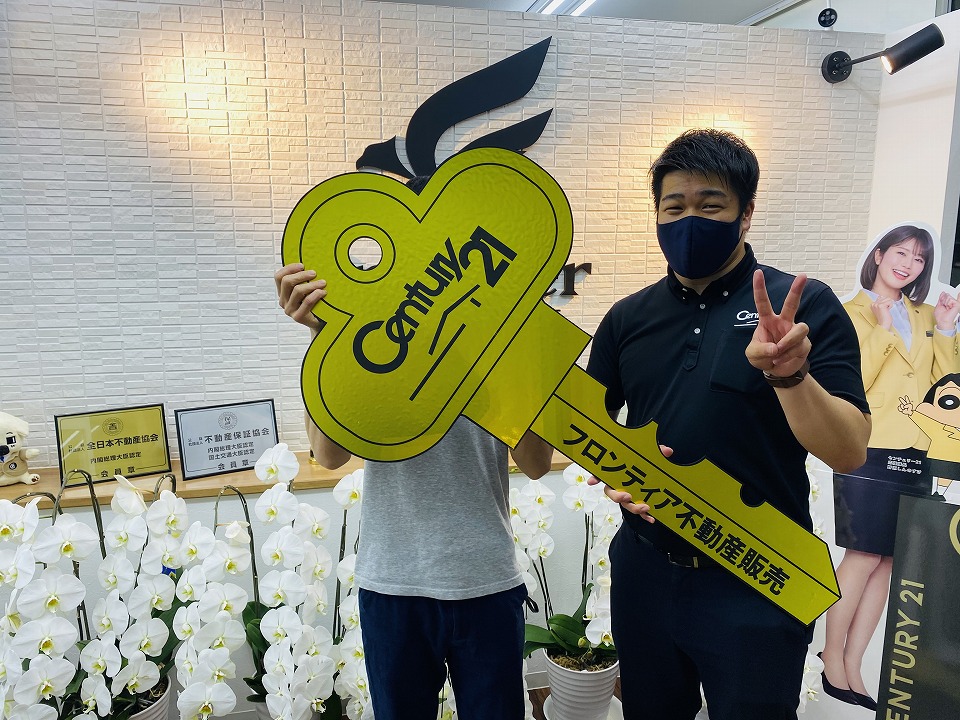 一戸建てに住もうと思ったから