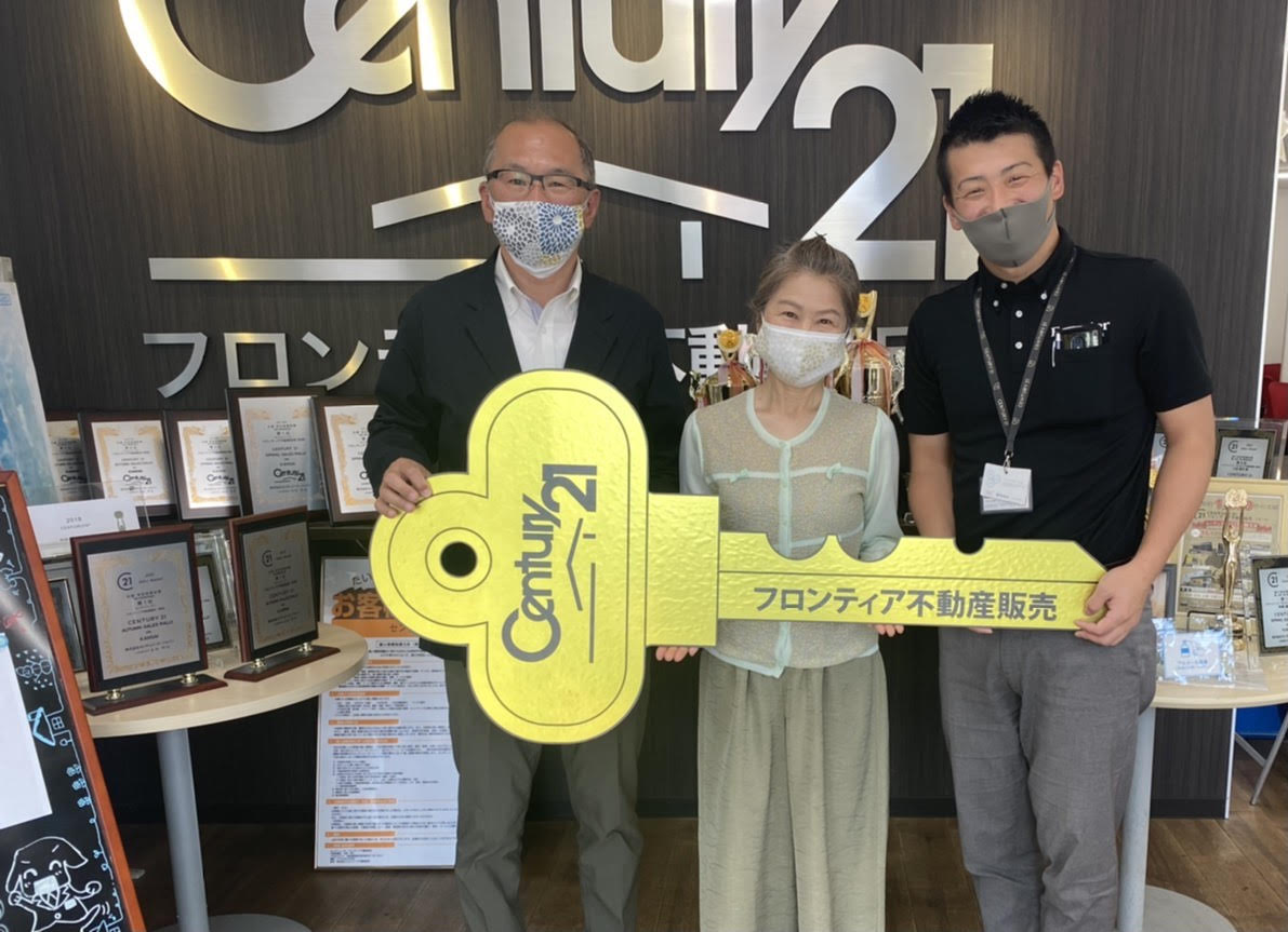 住み替えのため