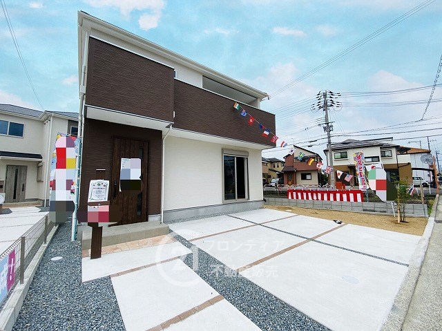 転職を伴う引っ越し　　　　