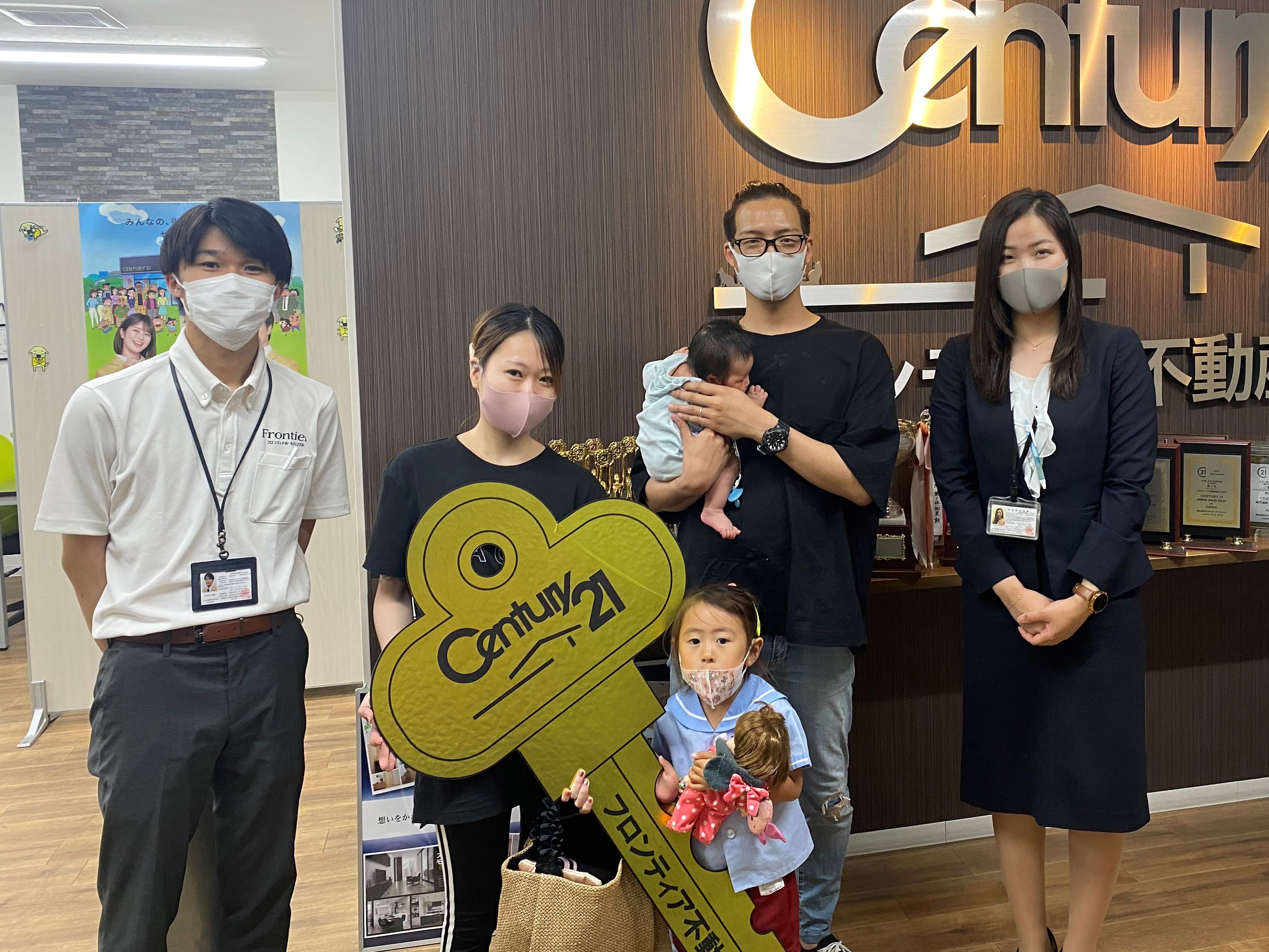 子供の成長、家族が増えたこと