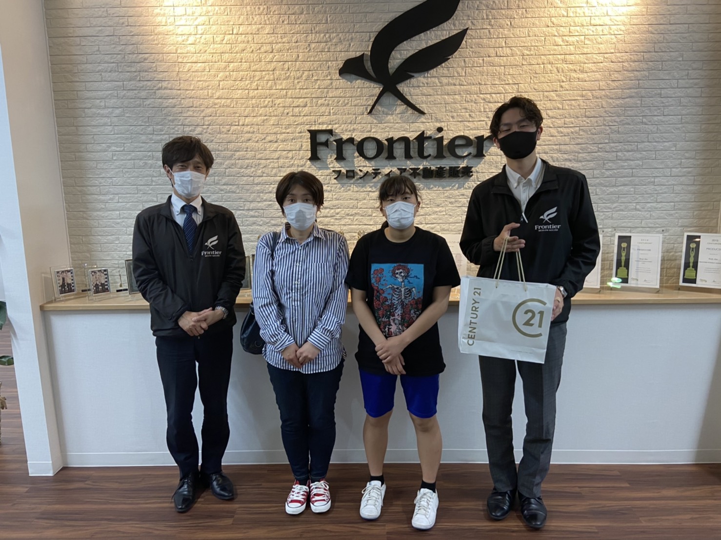 一戸建てへ住み替えを考えていた