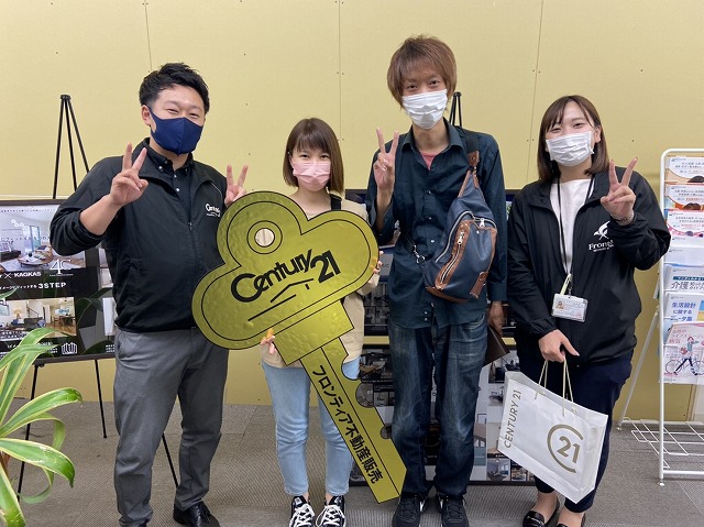 家賃が高かったから