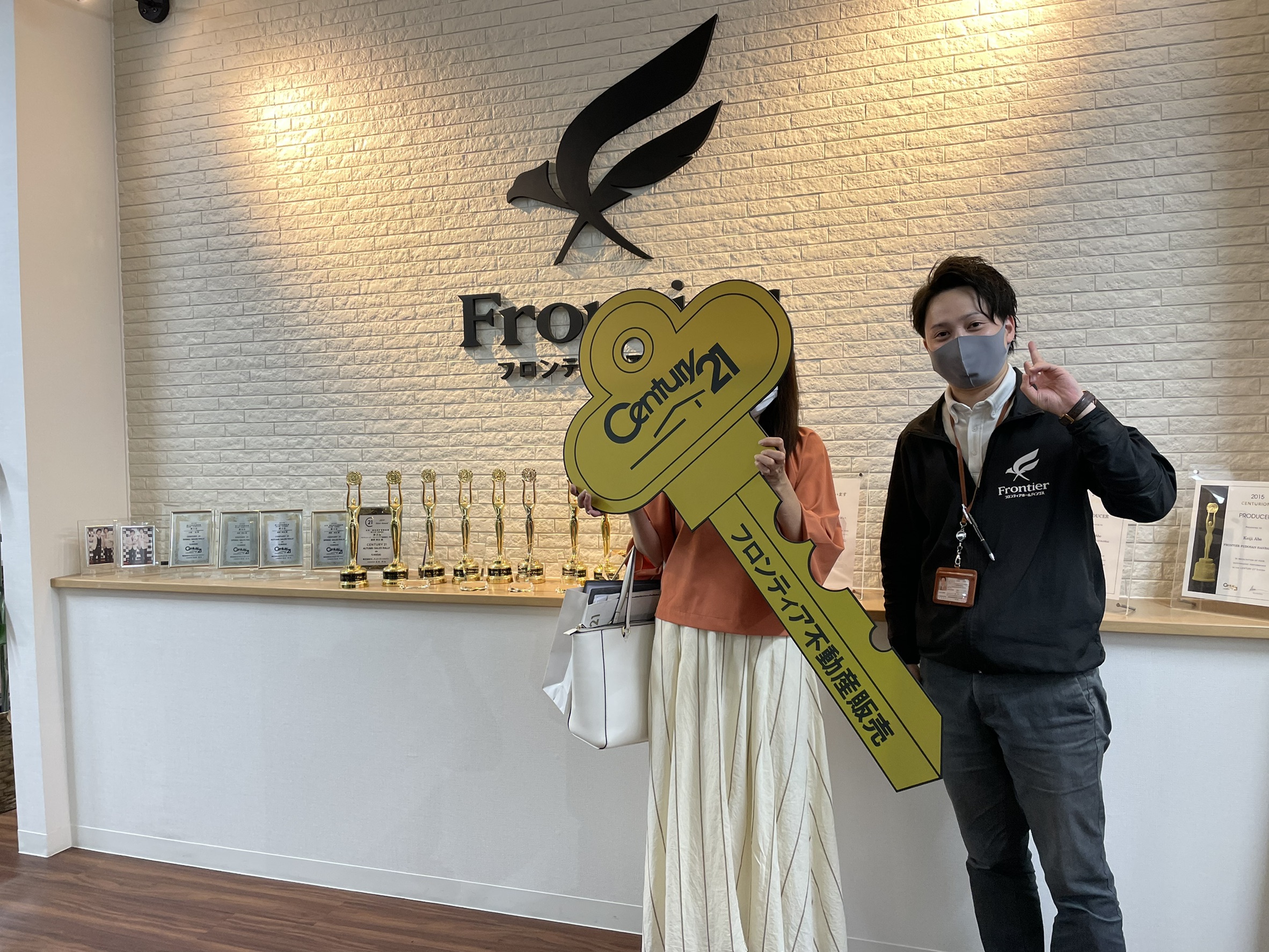 息子の結婚を機に