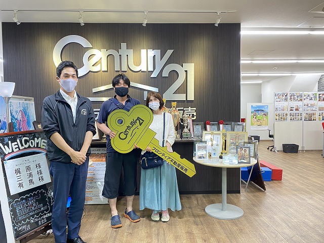 将来のことを考えて…