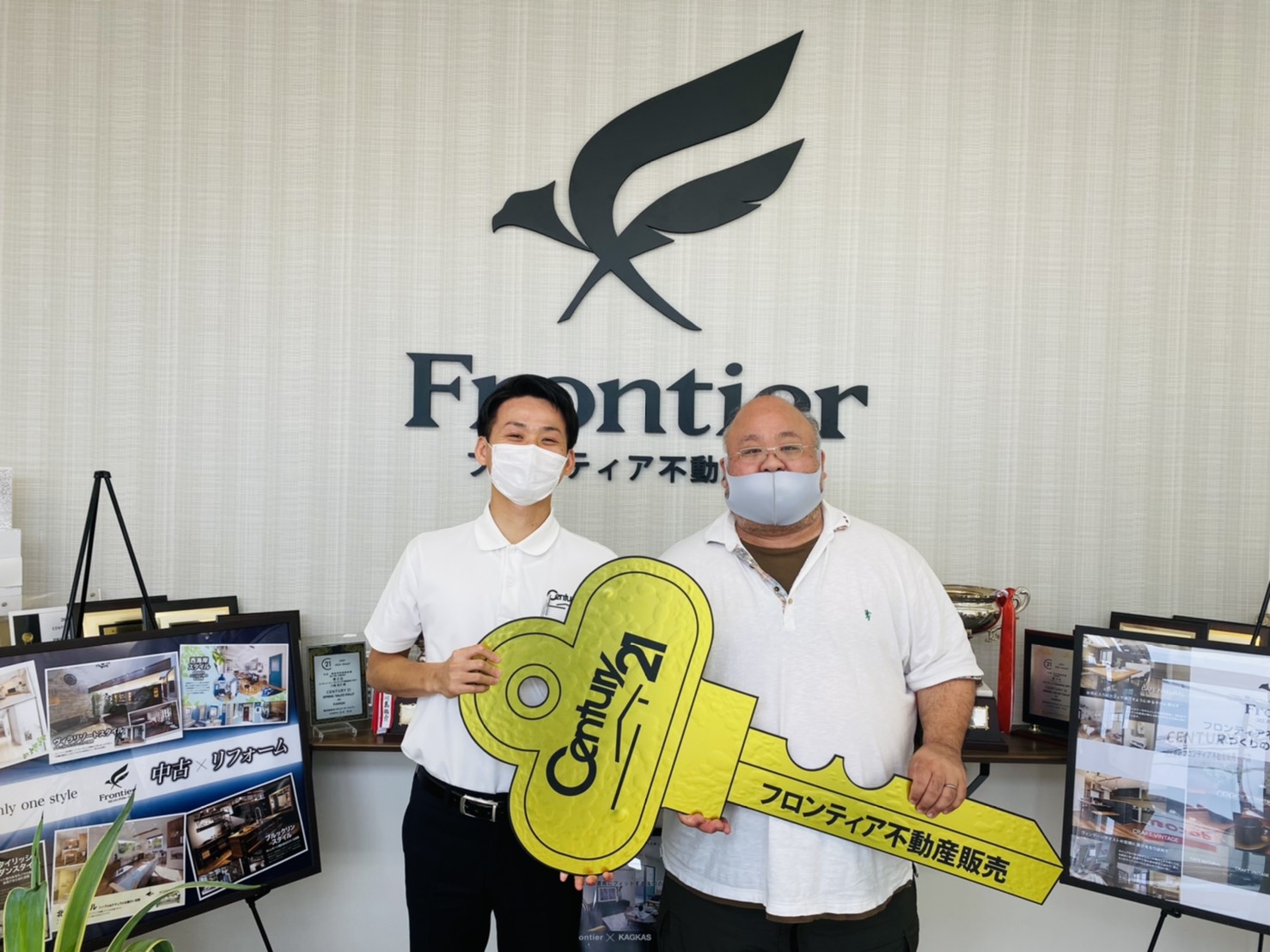 賃貸より持ち家をと考えるようになった時と物件情報が一致した。