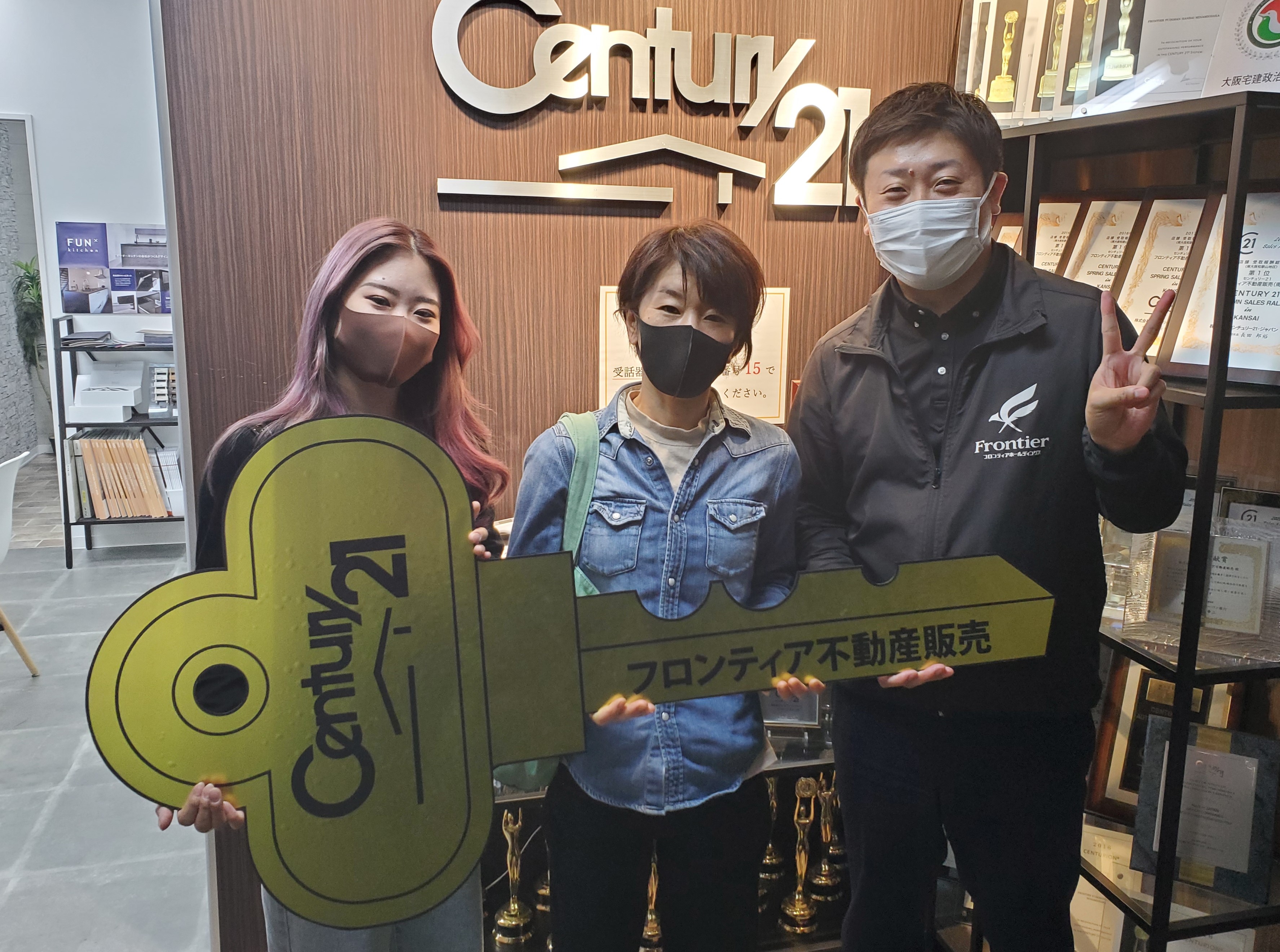 家賃がもったいない為！