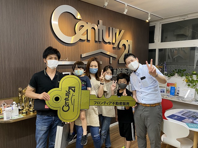 賃貸よりも広い家に住みたくて