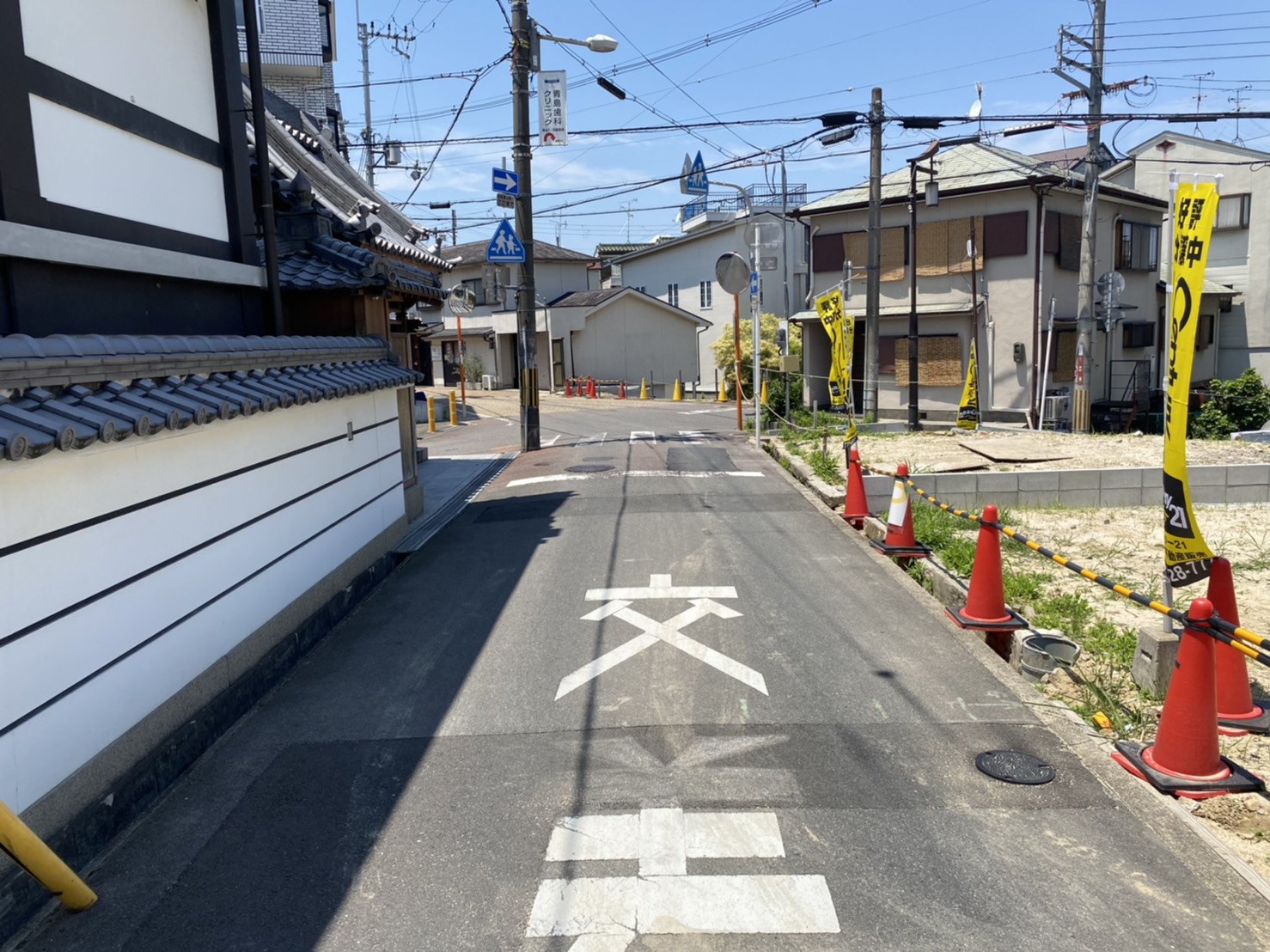 賃貸を探していたが、将来の事を考えて