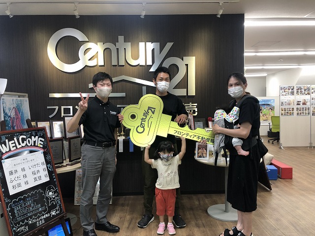 家賃がもったいなくて