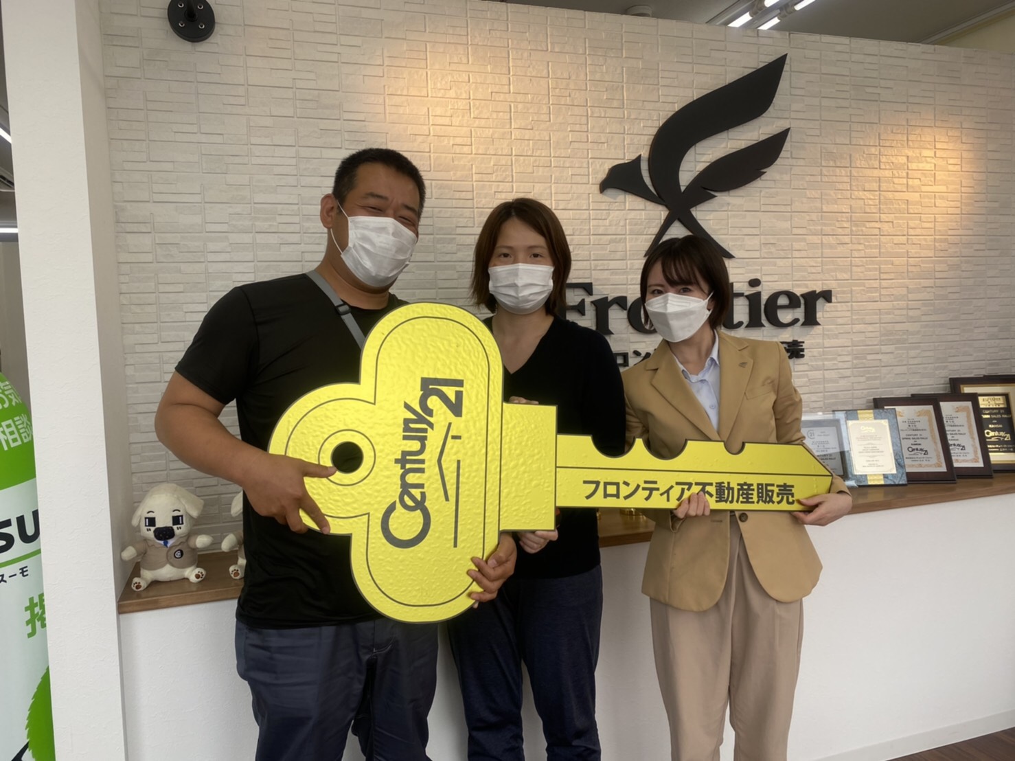 通勤時間の時間短縮