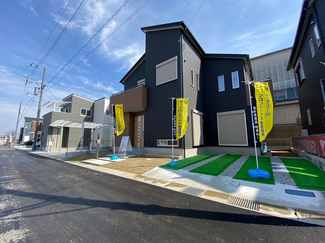 子供が増えたため