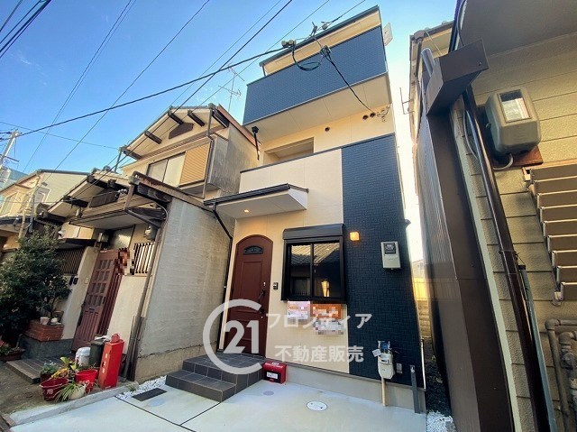 息子の学校の為