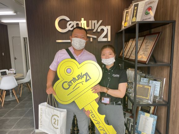 ネット検索で興味を持った