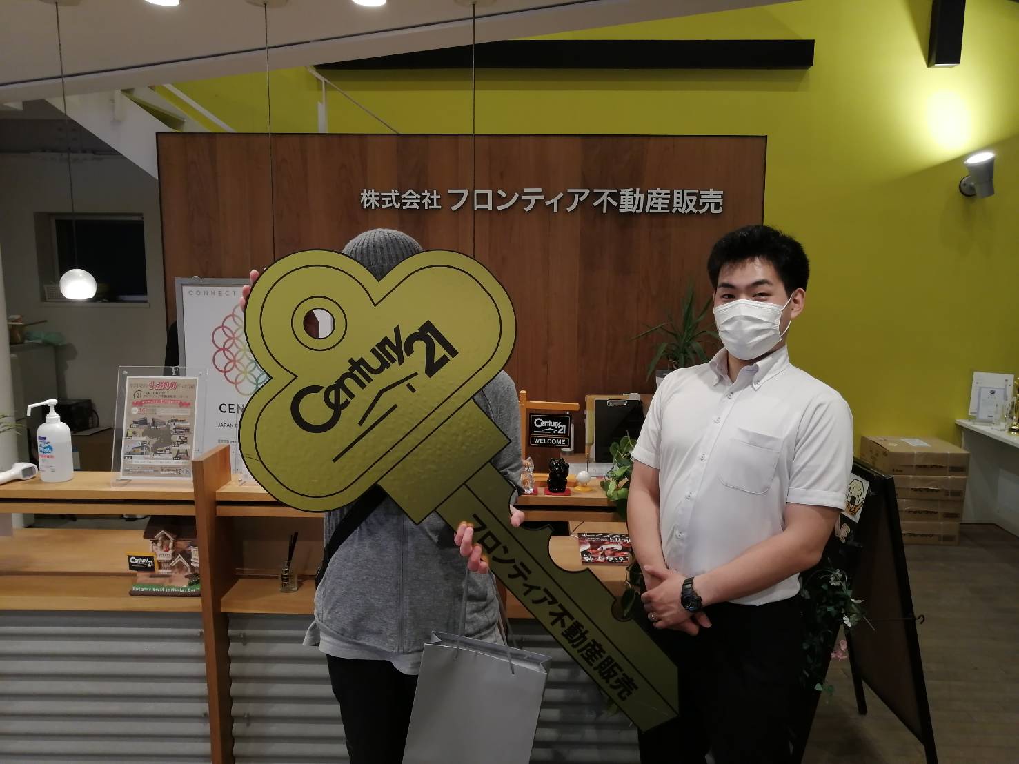 弟が結婚して実家暮らし希望の為、私物の多い私が別に家を探す。