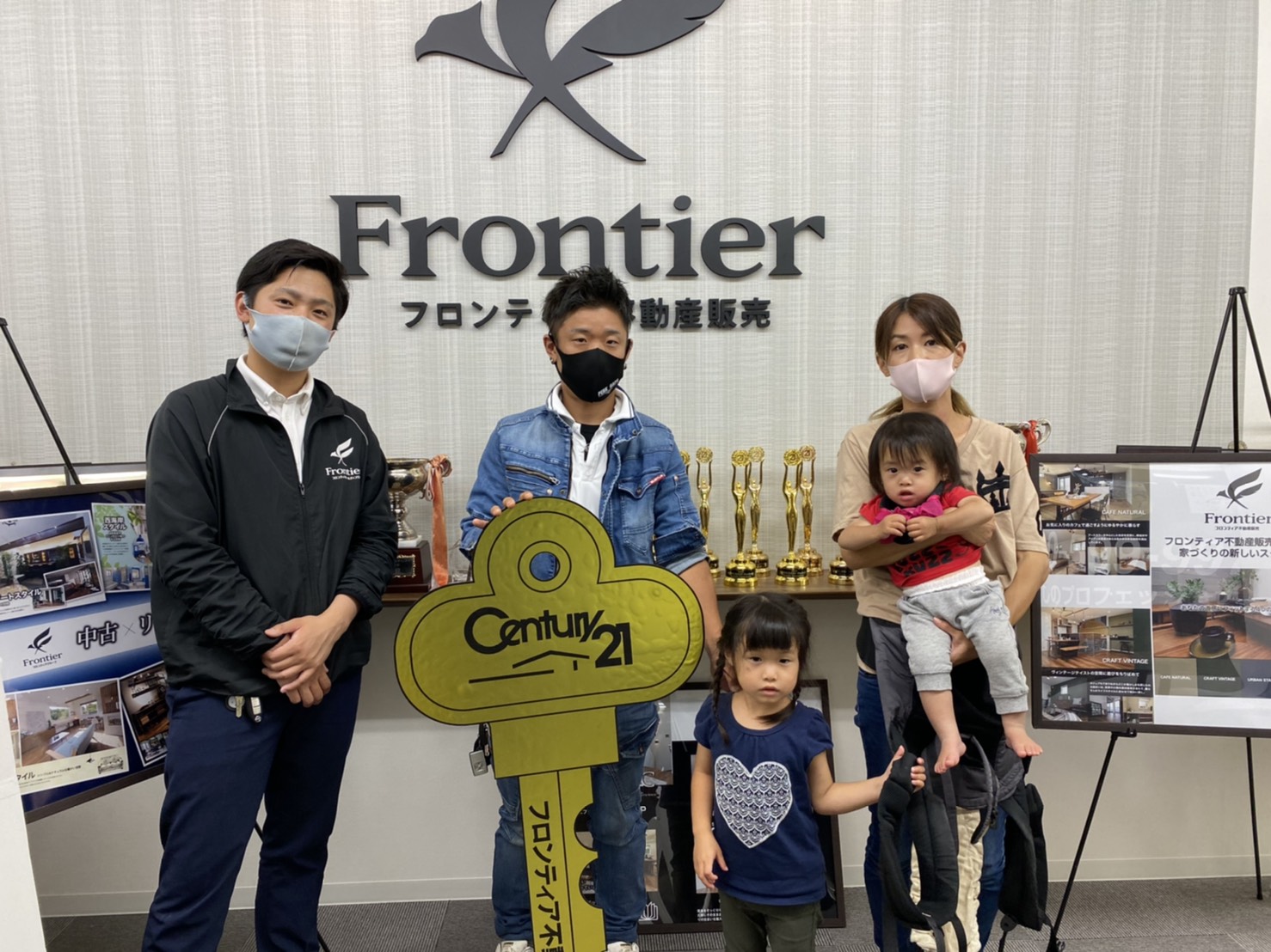 一戸建てに引っ越したい