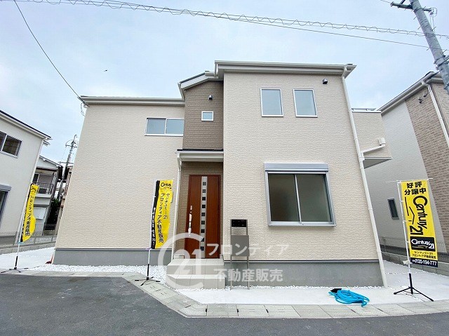 子どもが産まれたから