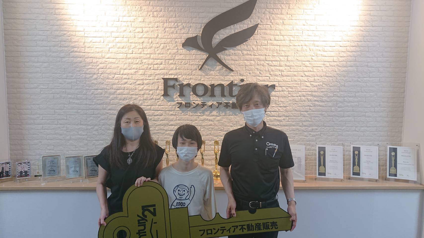 人生の新たな一歩を踏み出したかったから。