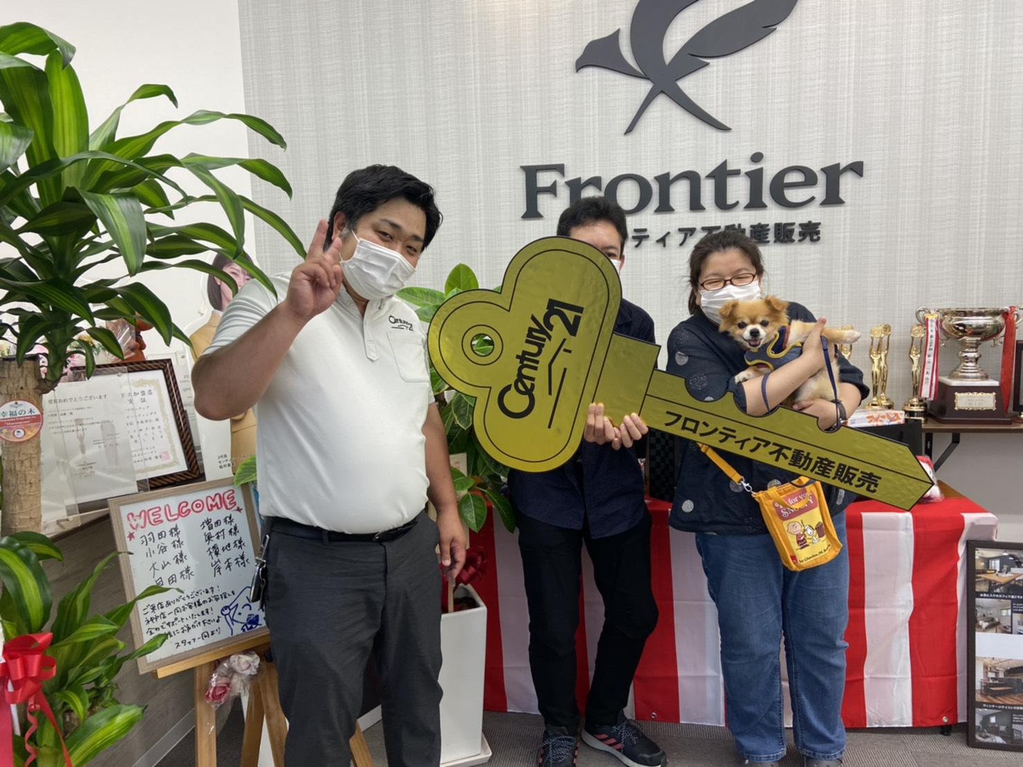 ワンちゃんとの暮らしに向けて！