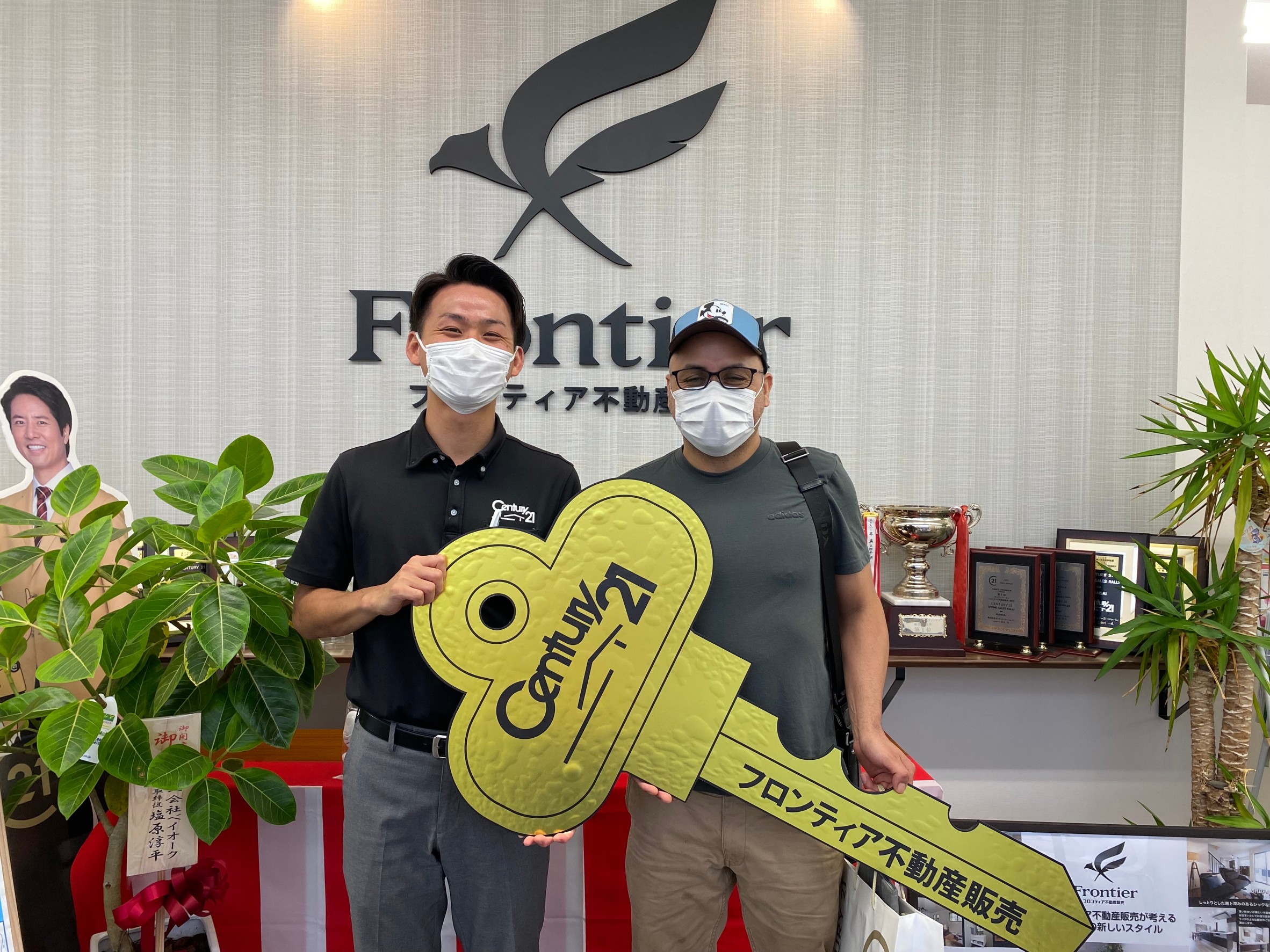 引っ越しのため、売却