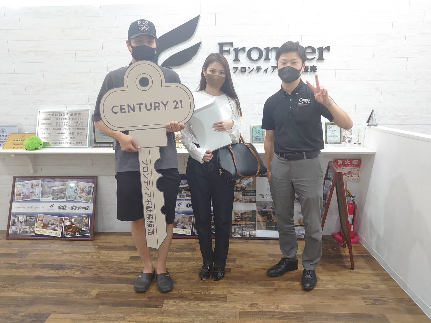 ペットを飼いたかったため