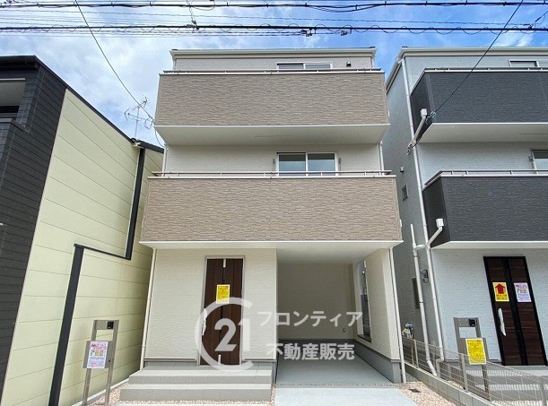 家賃がもったいない為！