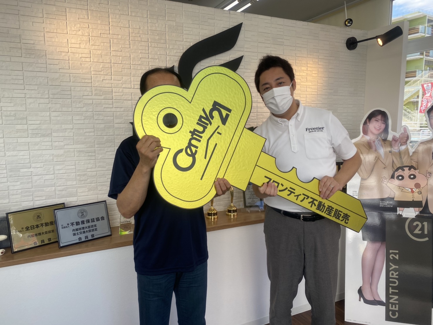 ネットで探しました