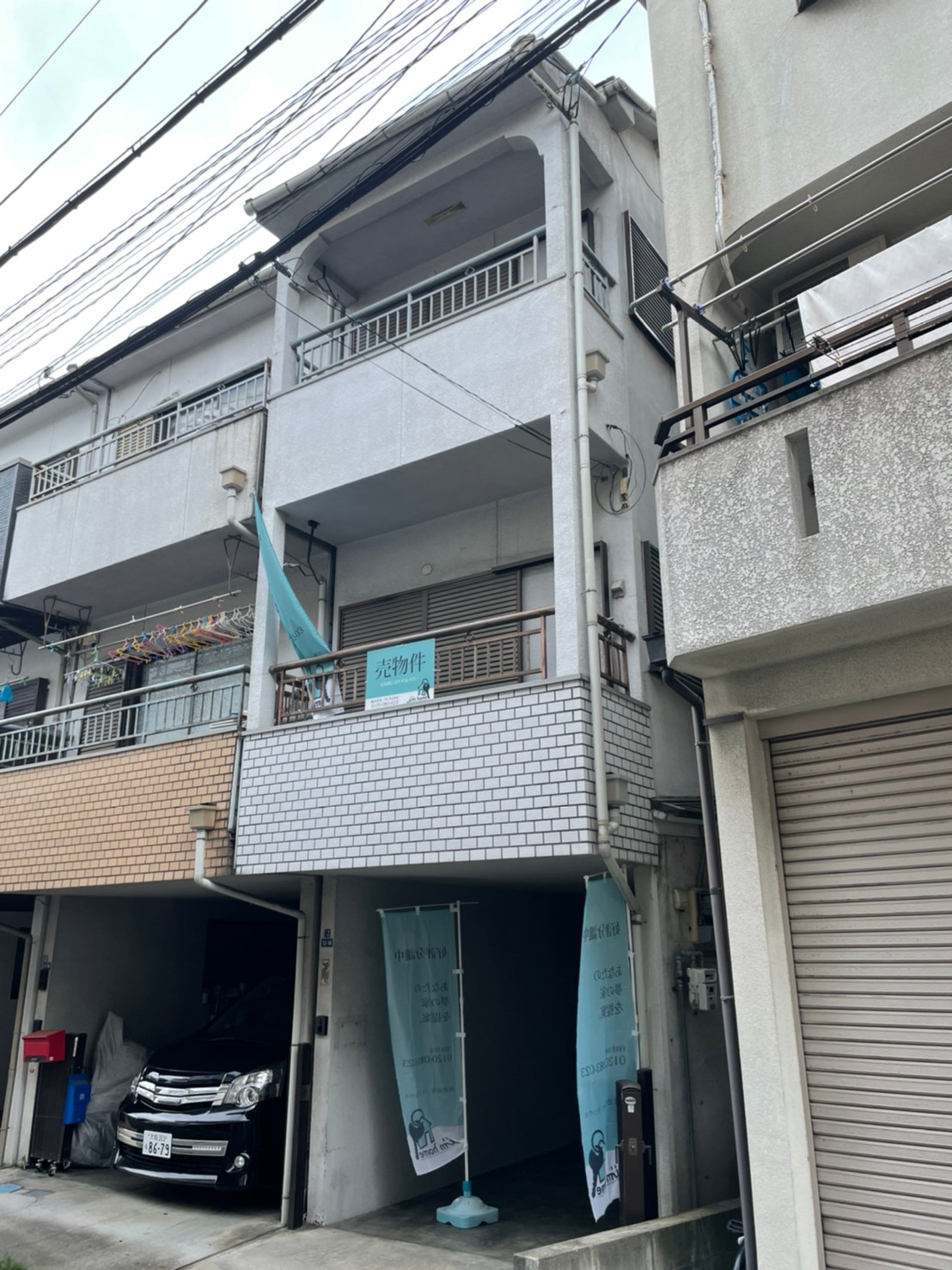 社宅のため引っ越さないといけなくなった