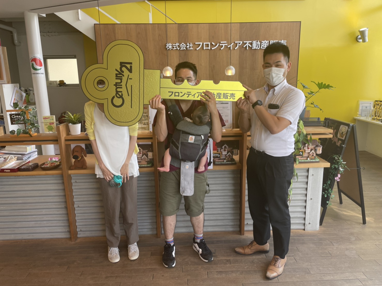 ホームズをみて