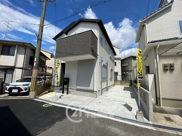 枚方市で新築戸建をご購入
