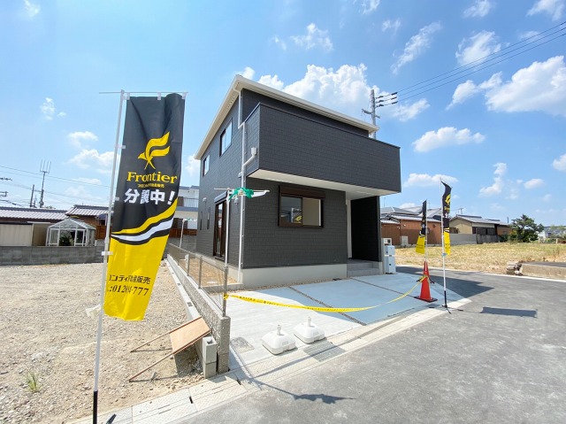 手狭になった為