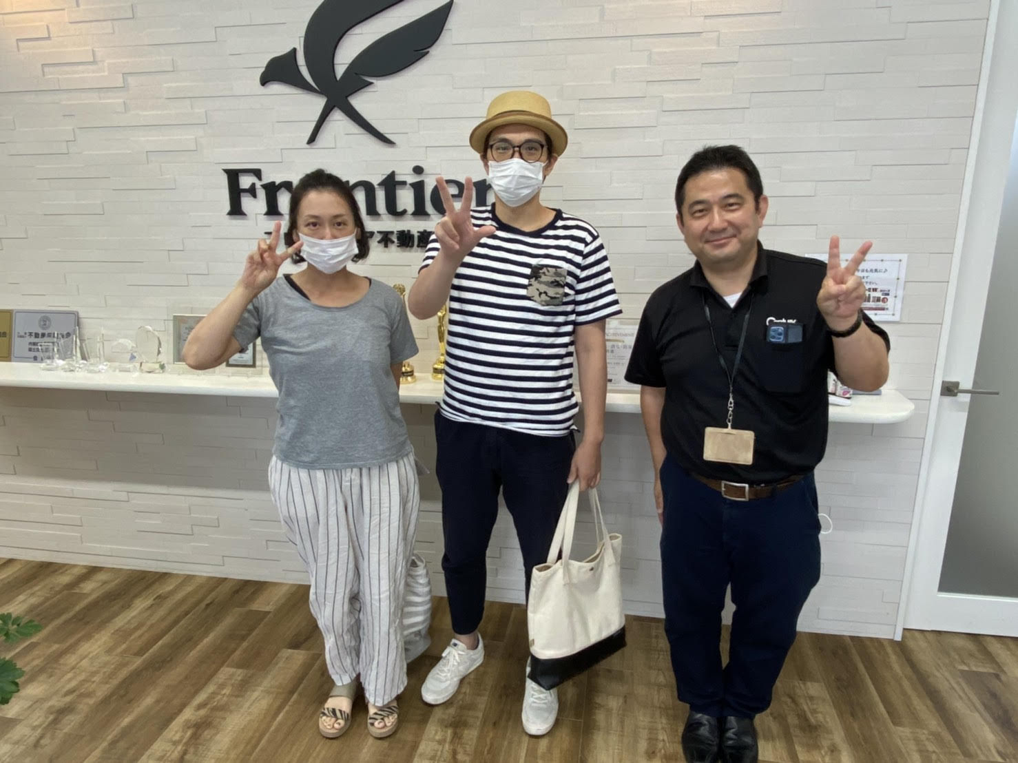 手狭になってきたので