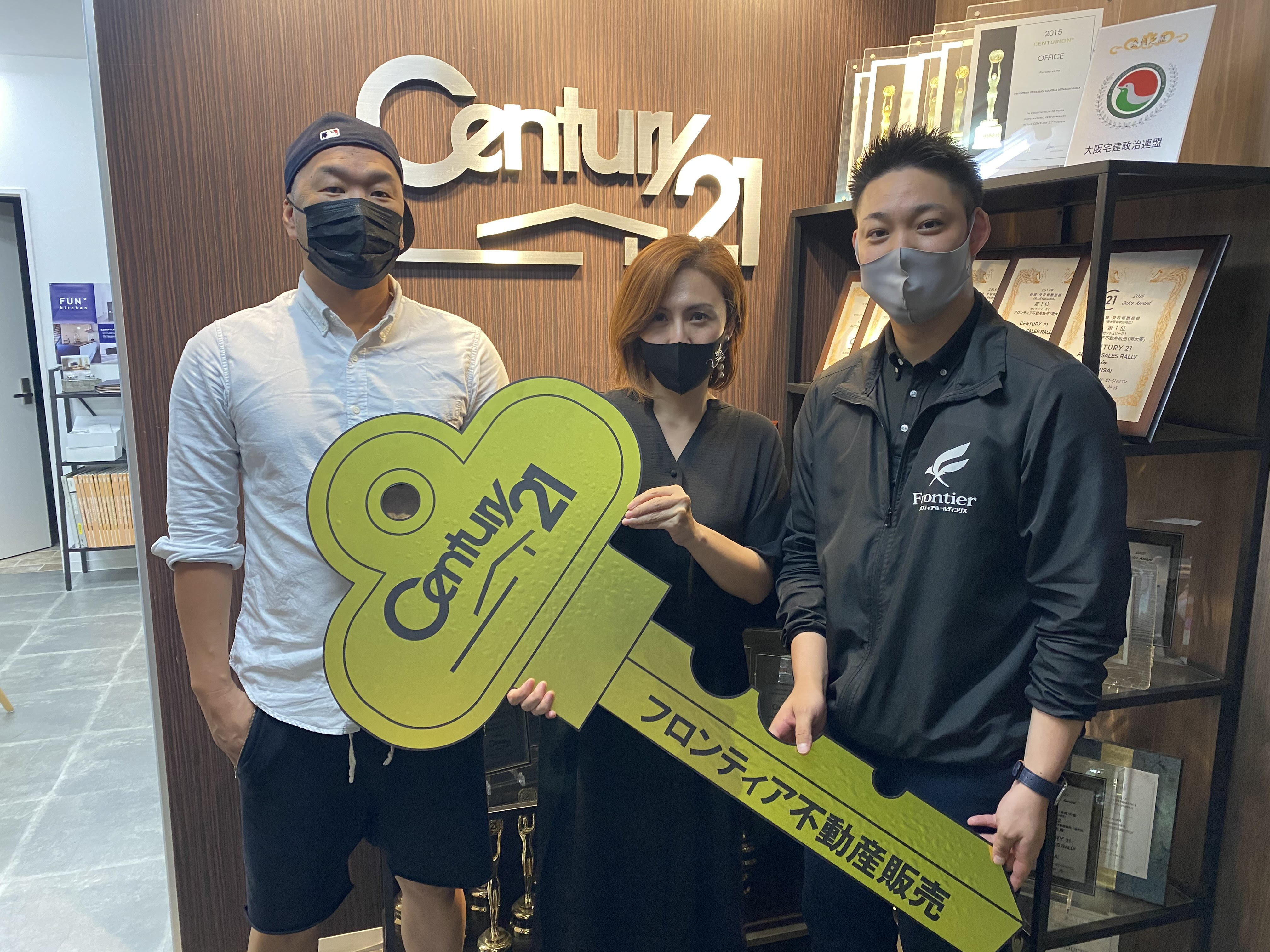 駅近物件を探していた（子供の進学の為）