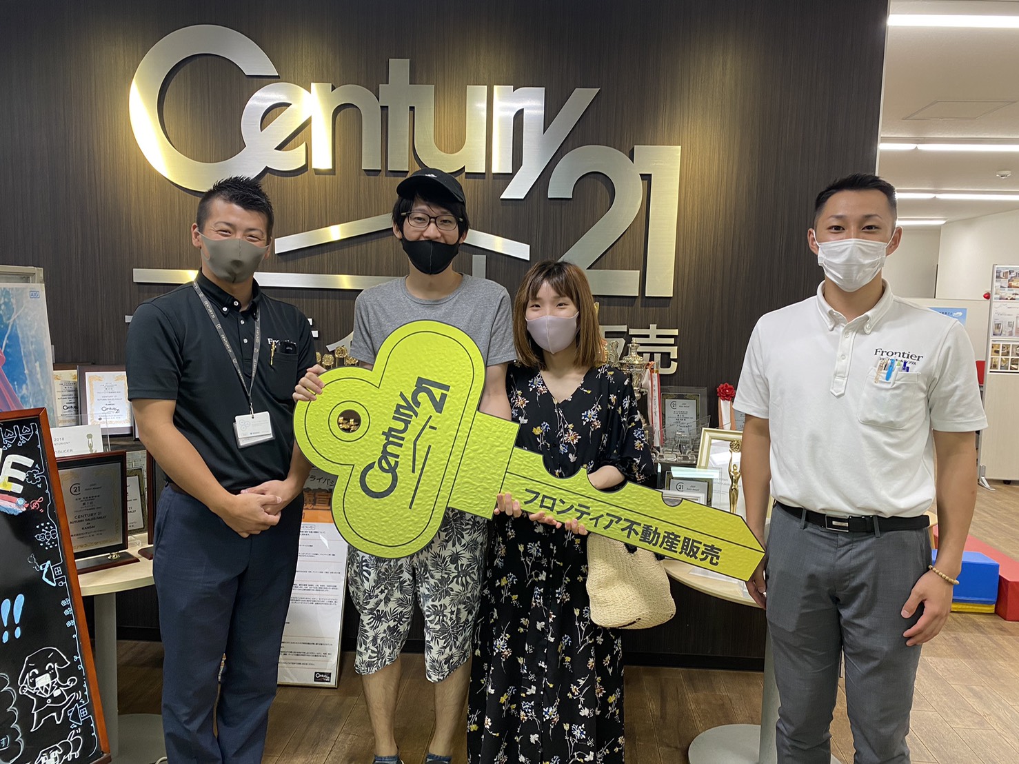 家族が増えるので