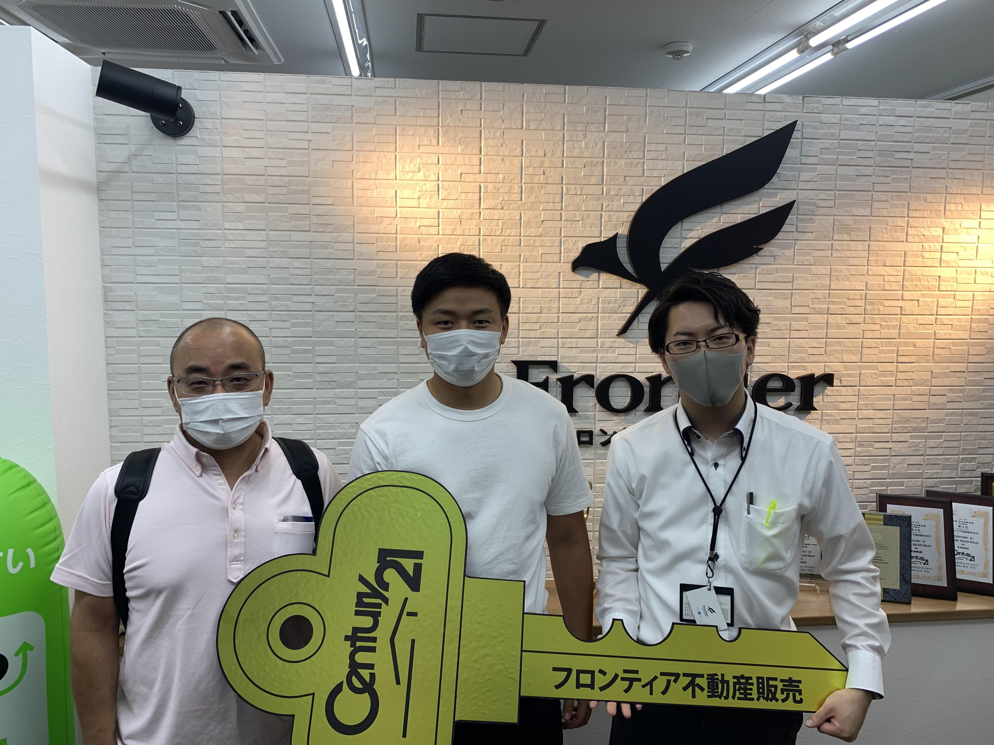 現在のマンションからの転居