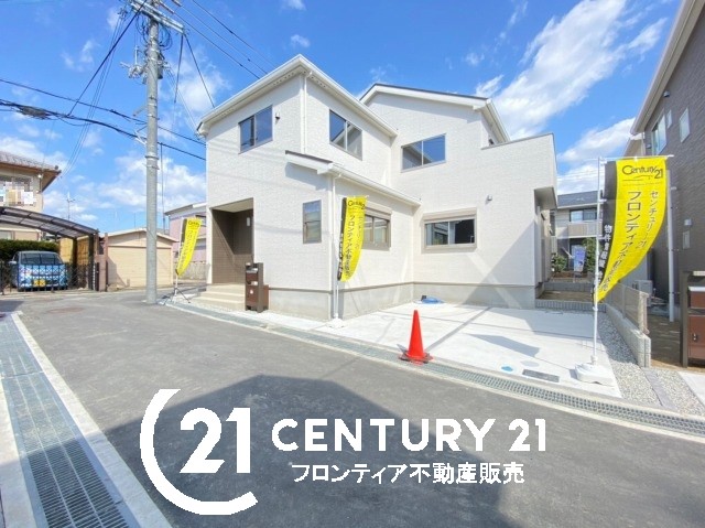 タイミングが良かったから