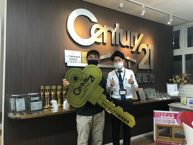 かねてから検討しており、ネット検索でいくつか該当があったため