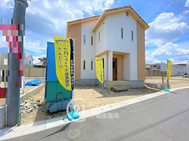 家賃がもったいなくて