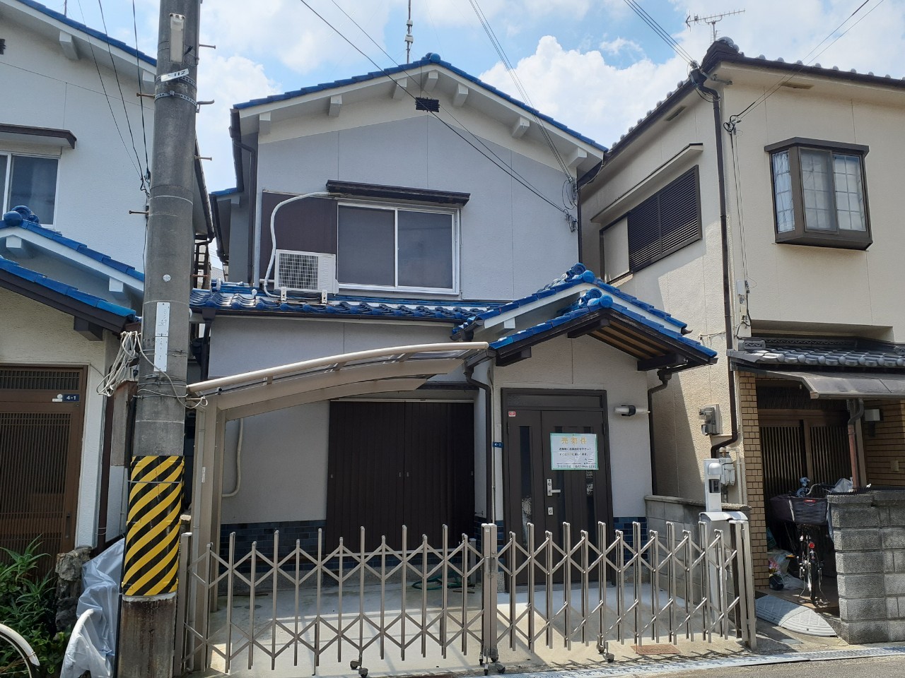 買い替えのため