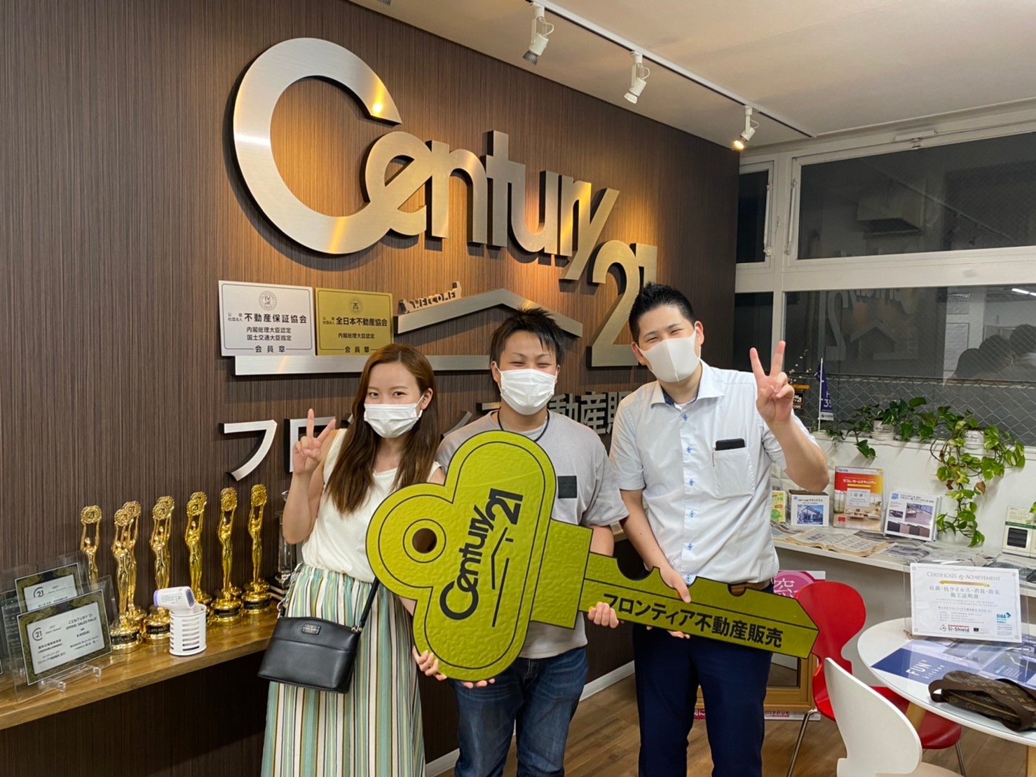 今の家がストレス