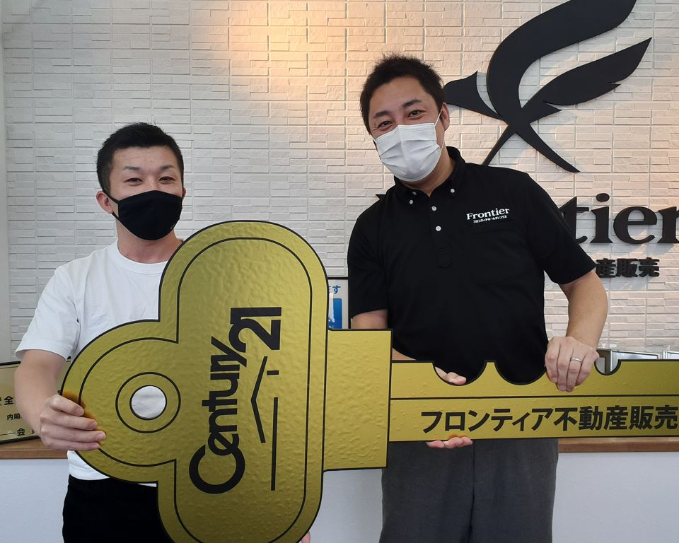 結婚を期に家を探していました