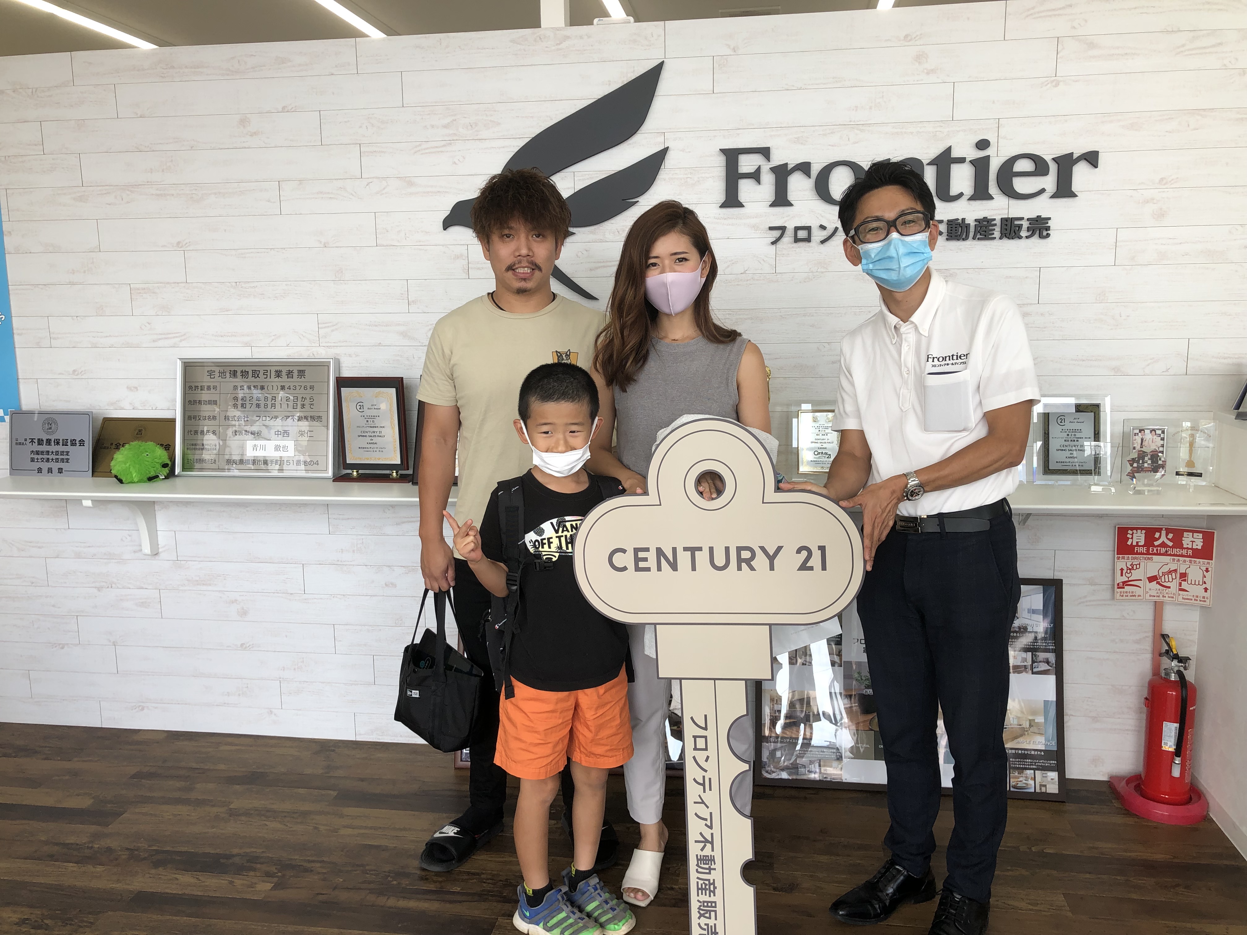 たまたま見つけた家が気に入った