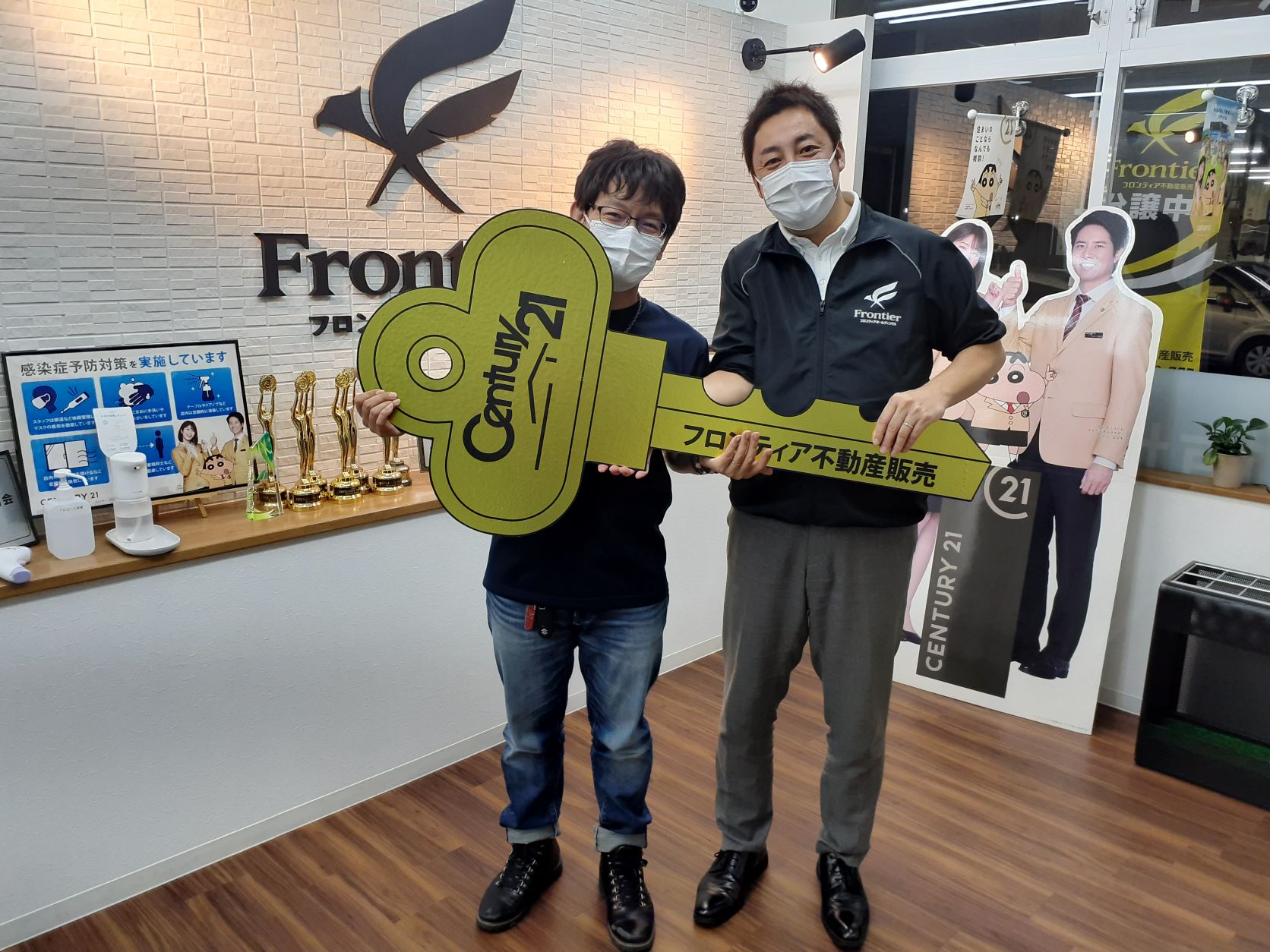 子供も産まれ、将来のためのことを考えると今の家では手狭になると思っていたので